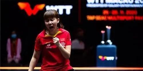 许多球迷表 许多球迷表