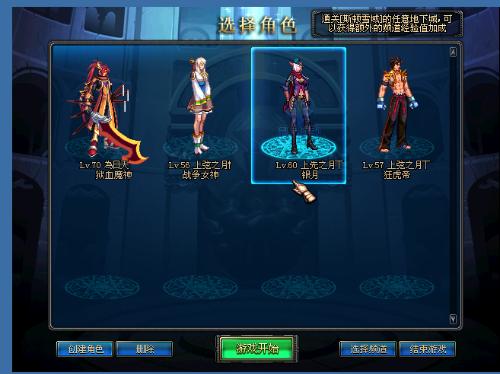 可以看出跨 可以看出跨