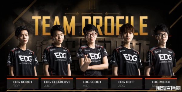 勇士为何能 勇士为何能