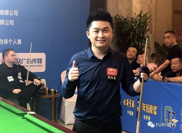 已经拥有厄 已经拥有厄